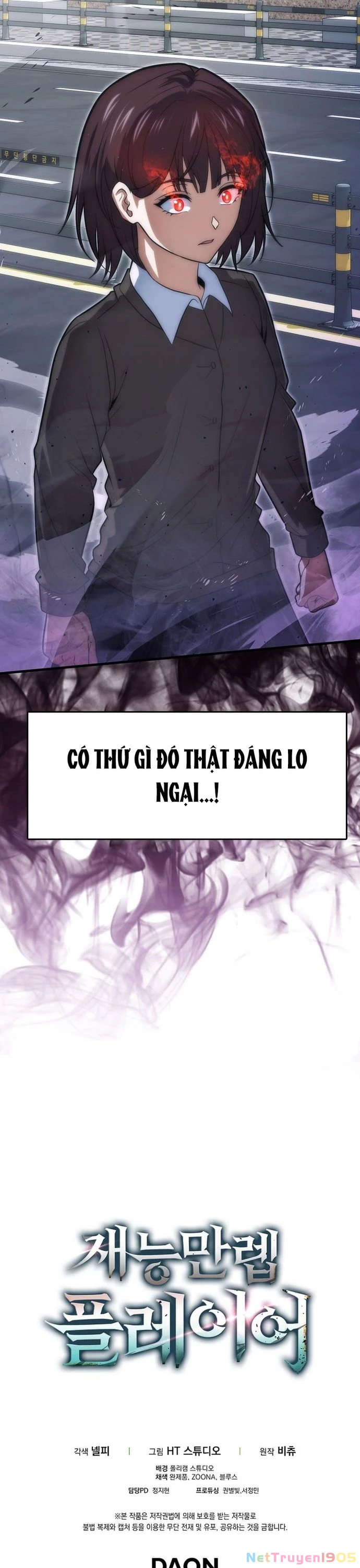 Người chơi thiên tài Chapter 76 - 37