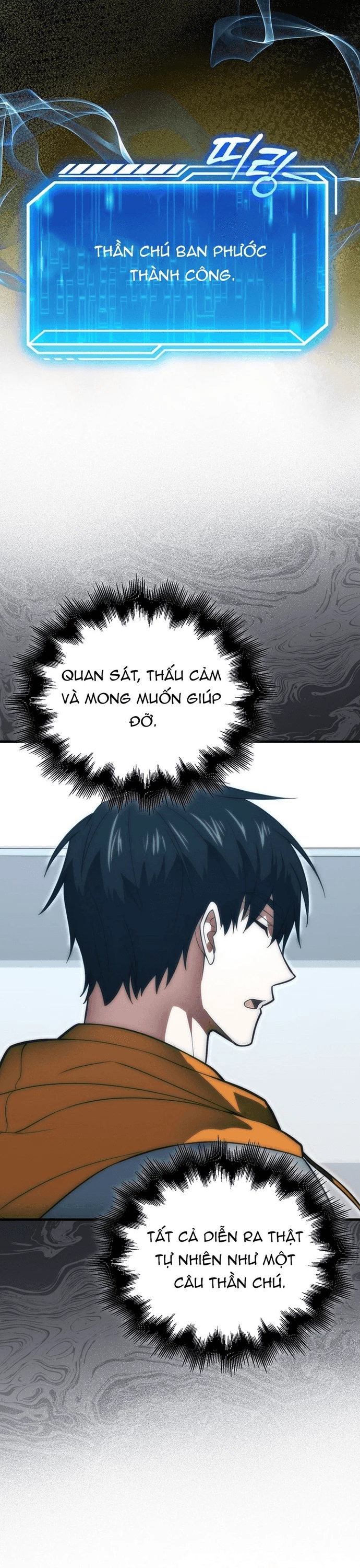 Người chơi thiên tài Chapter 78 - 2