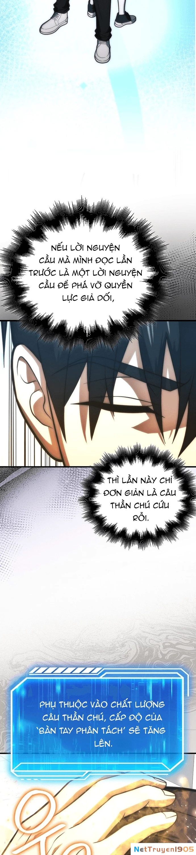 Người chơi thiên tài Chapter 78 - 5