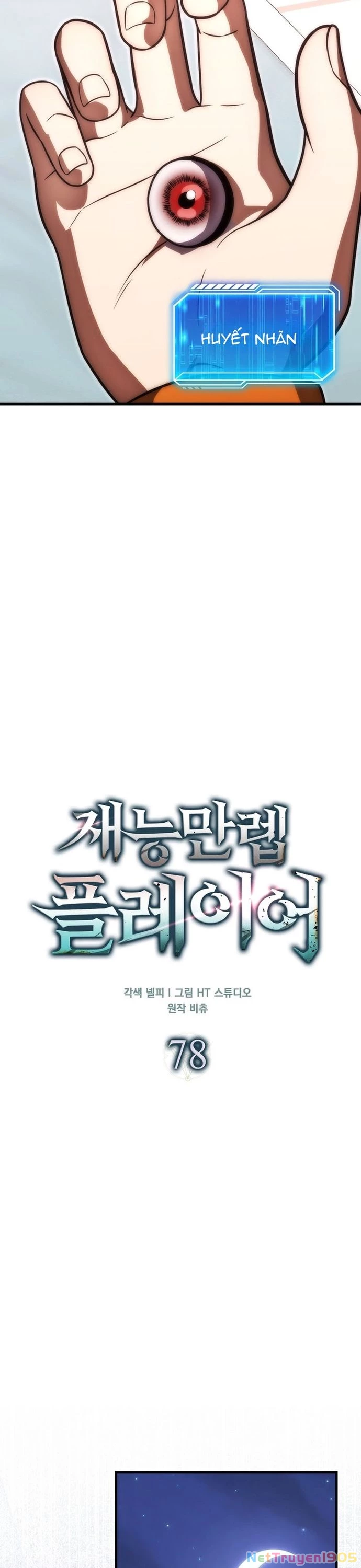 Người chơi thiên tài Chapter 78 - 18