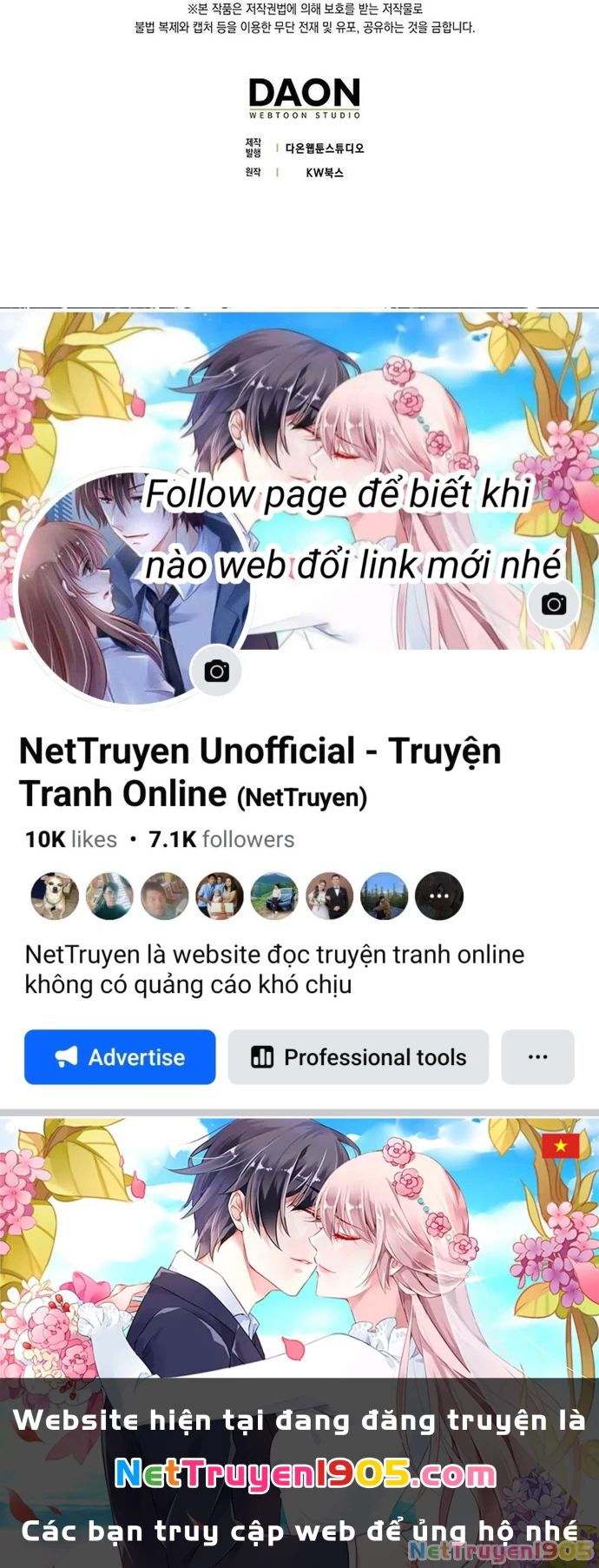 Người chơi thiên tài Chapter 78 - 40