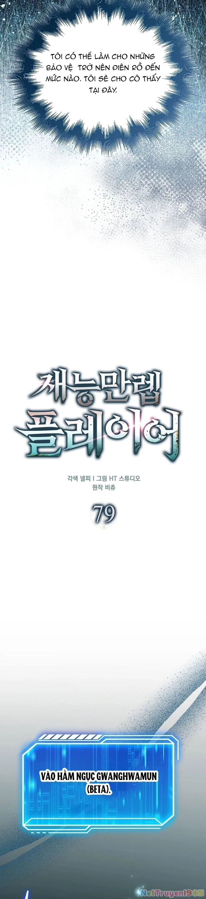 Người chơi thiên tài Chapter 79 - 8