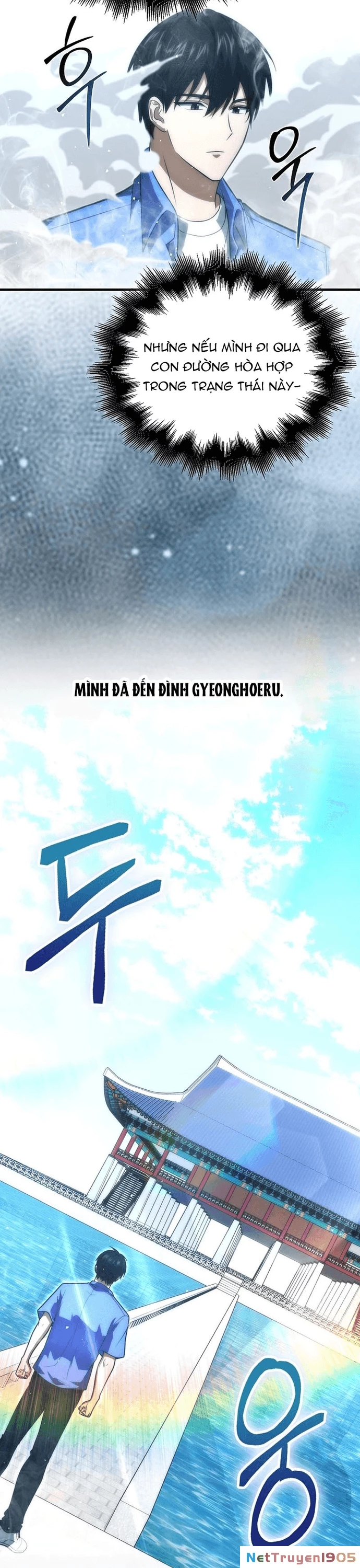 Người chơi thiên tài Chapter 79 - 21