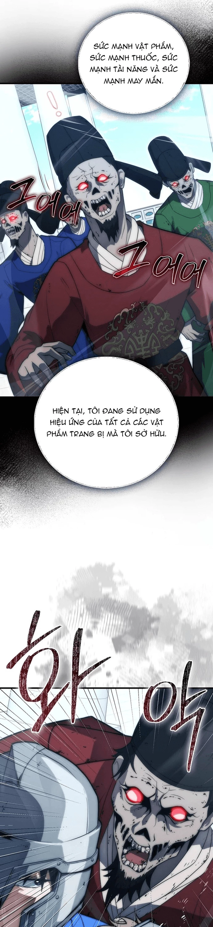 Người chơi thiên tài Chapter 79 - 33