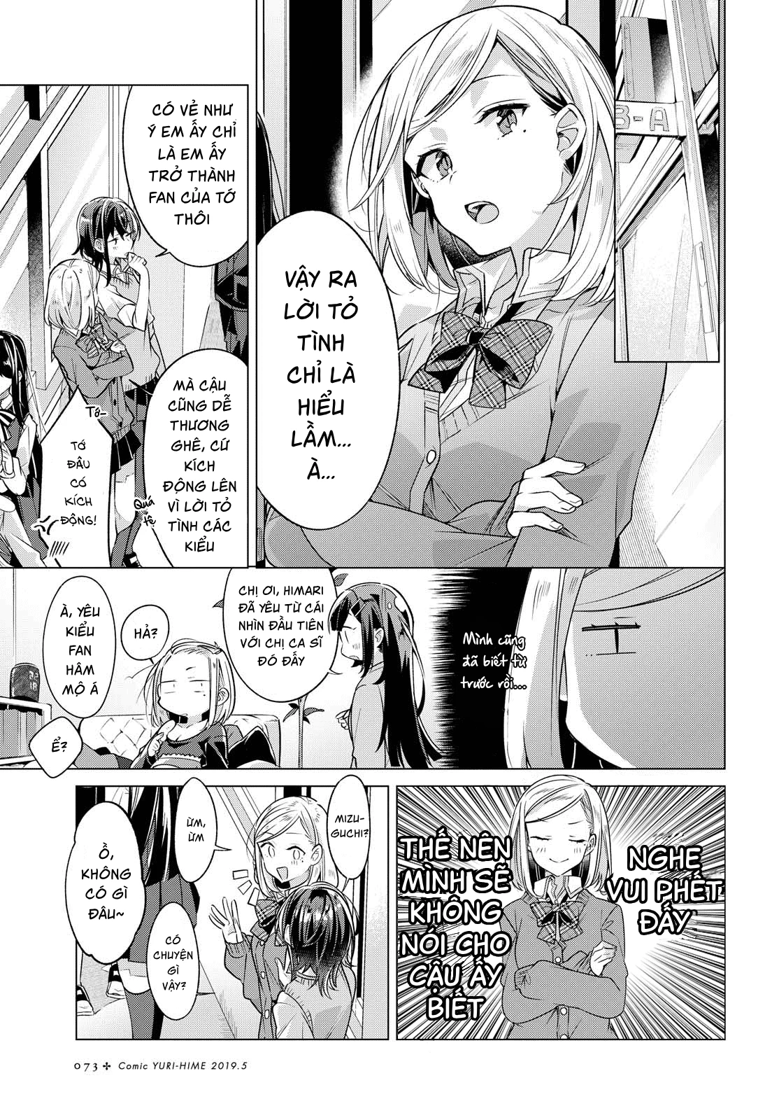 Khẽ Hát Lời Yêu Chapter 3 - 7