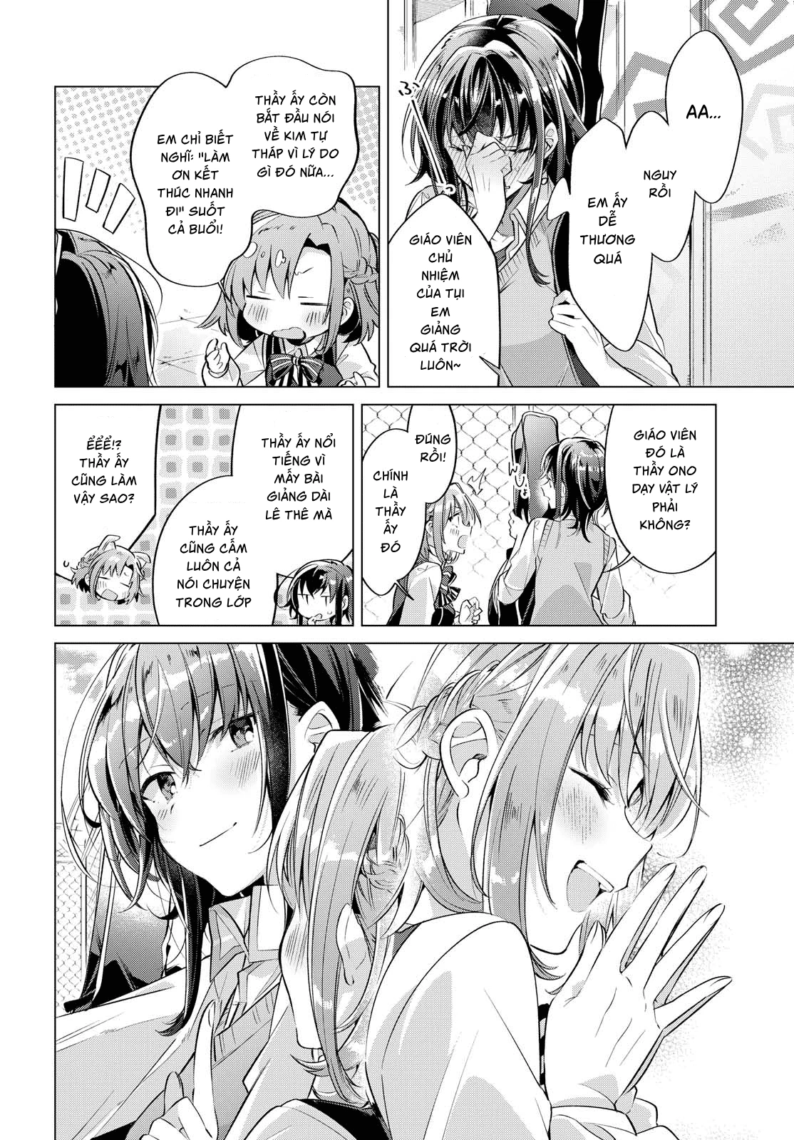 Khẽ Hát Lời Yêu Chapter 3 - 12