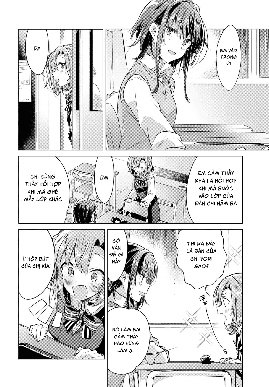 Khẽ Hát Lời Yêu Chapter 4 - 14