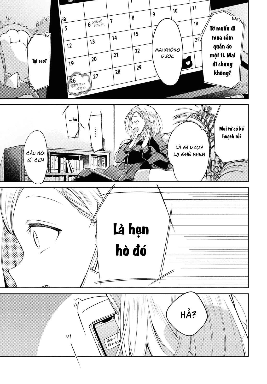Khẽ Hát Lời Yêu Chapter 5 - 3