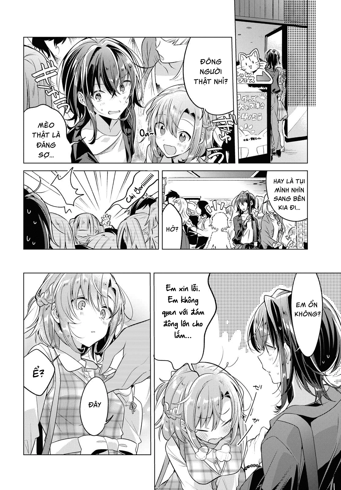 Khẽ Hát Lời Yêu Chapter 5 - 12