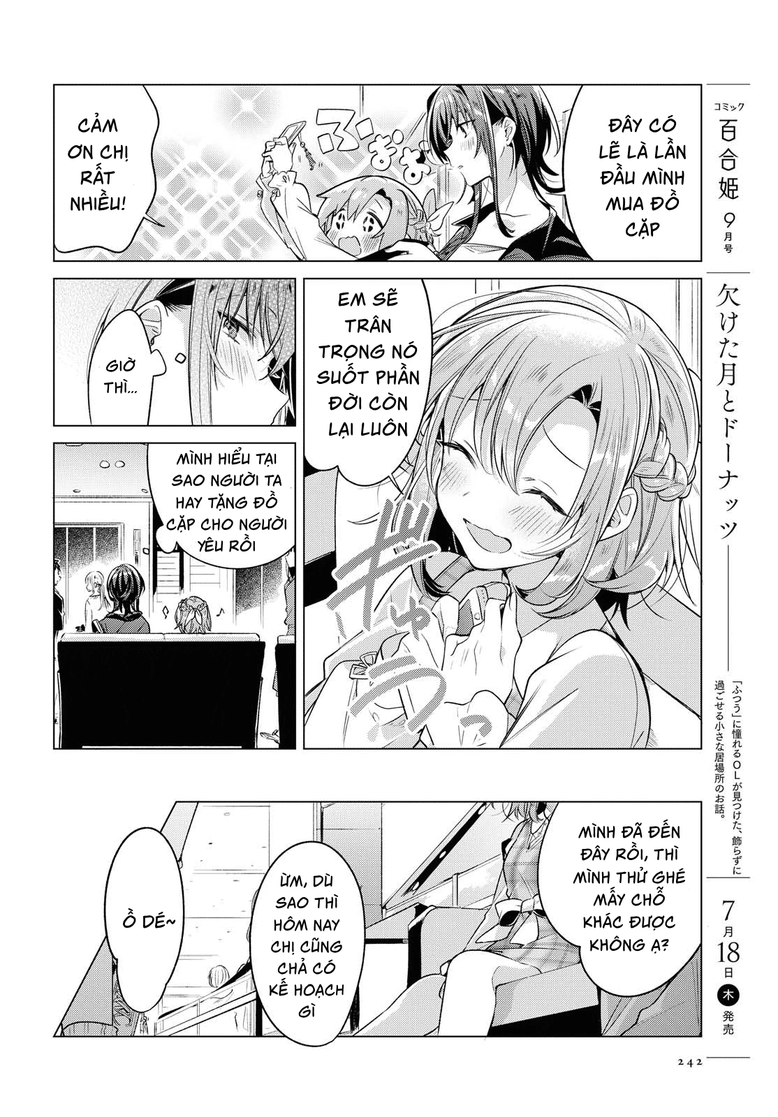 Khẽ Hát Lời Yêu Chapter 5 - 16
