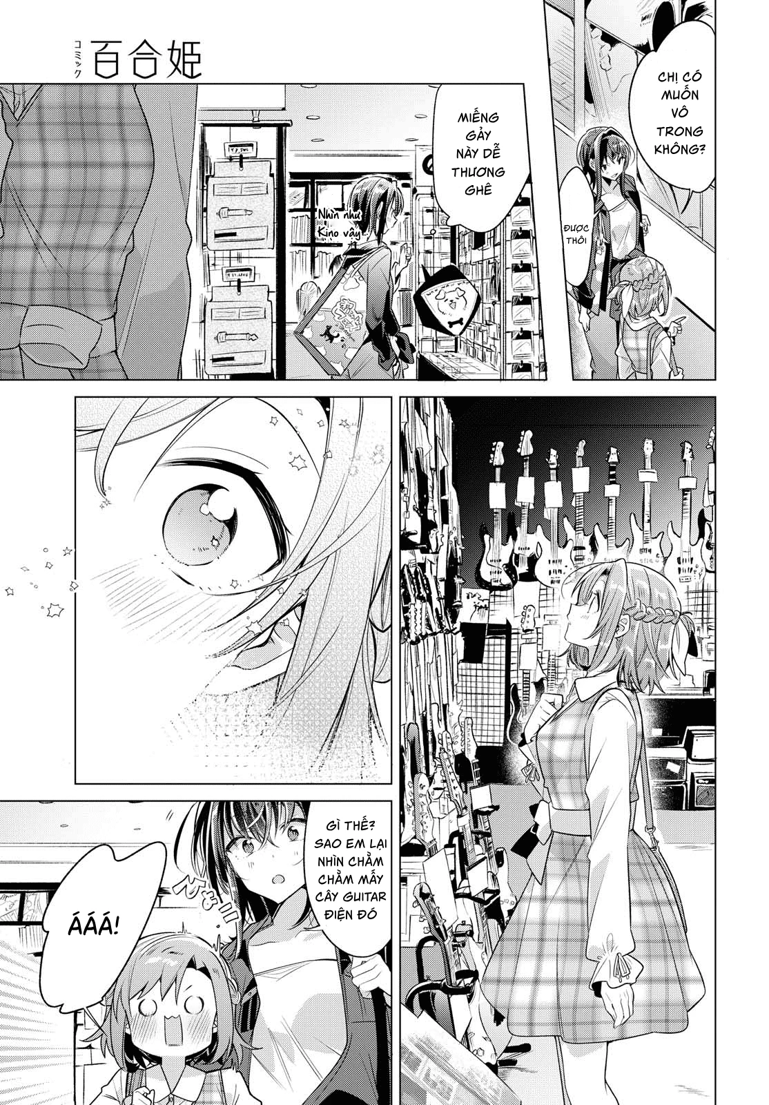 Khẽ Hát Lời Yêu Chapter 5 - 19