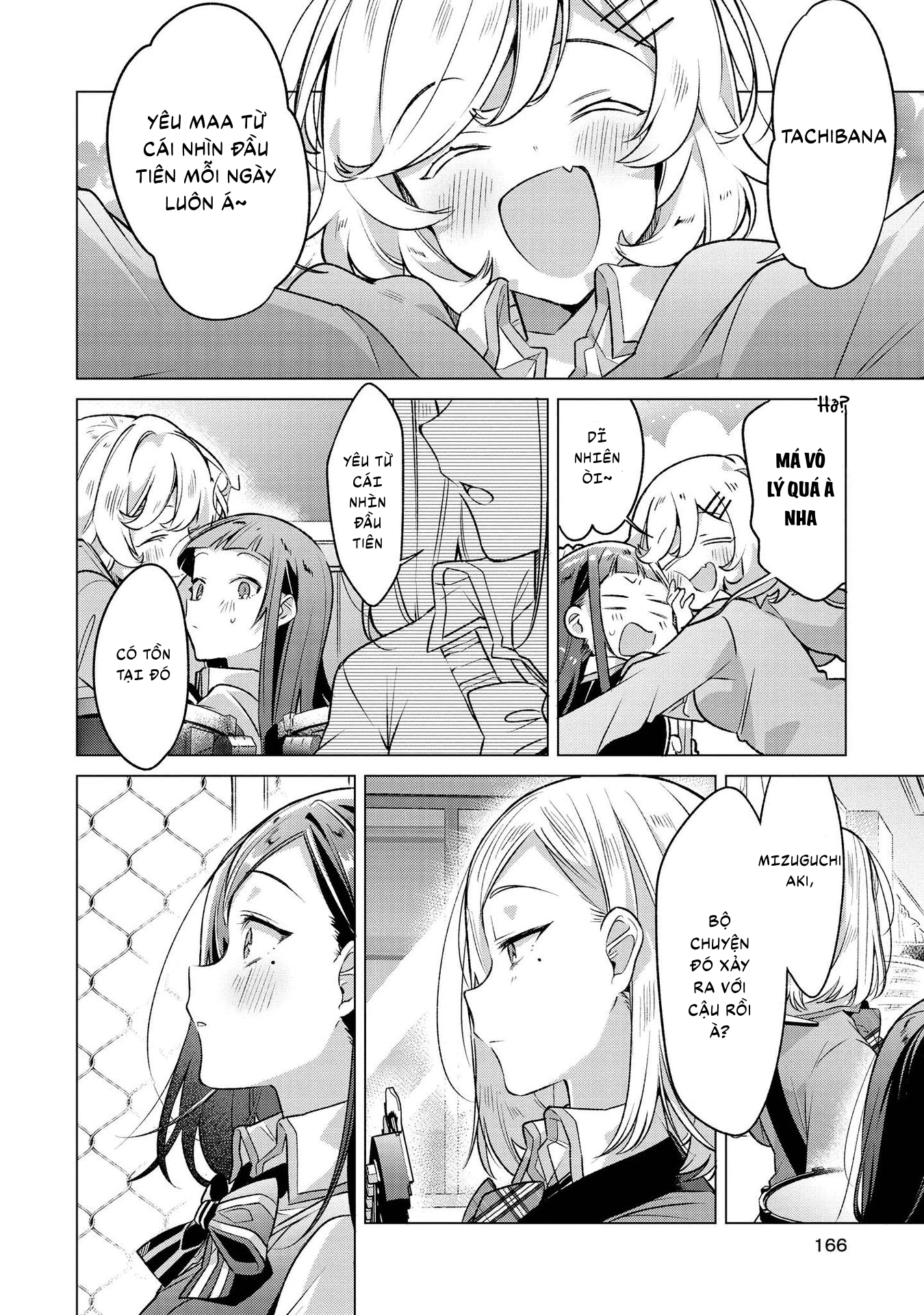 Khẽ Hát Lời Yêu Chapter 5.5 - 14