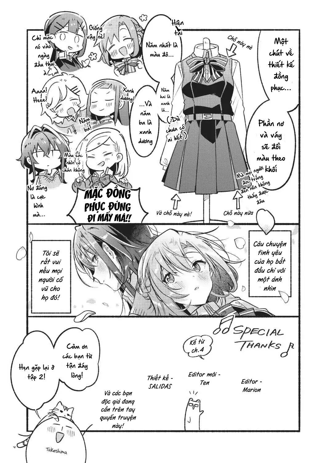 Khẽ Hát Lời Yêu Chapter 5.5 - 17