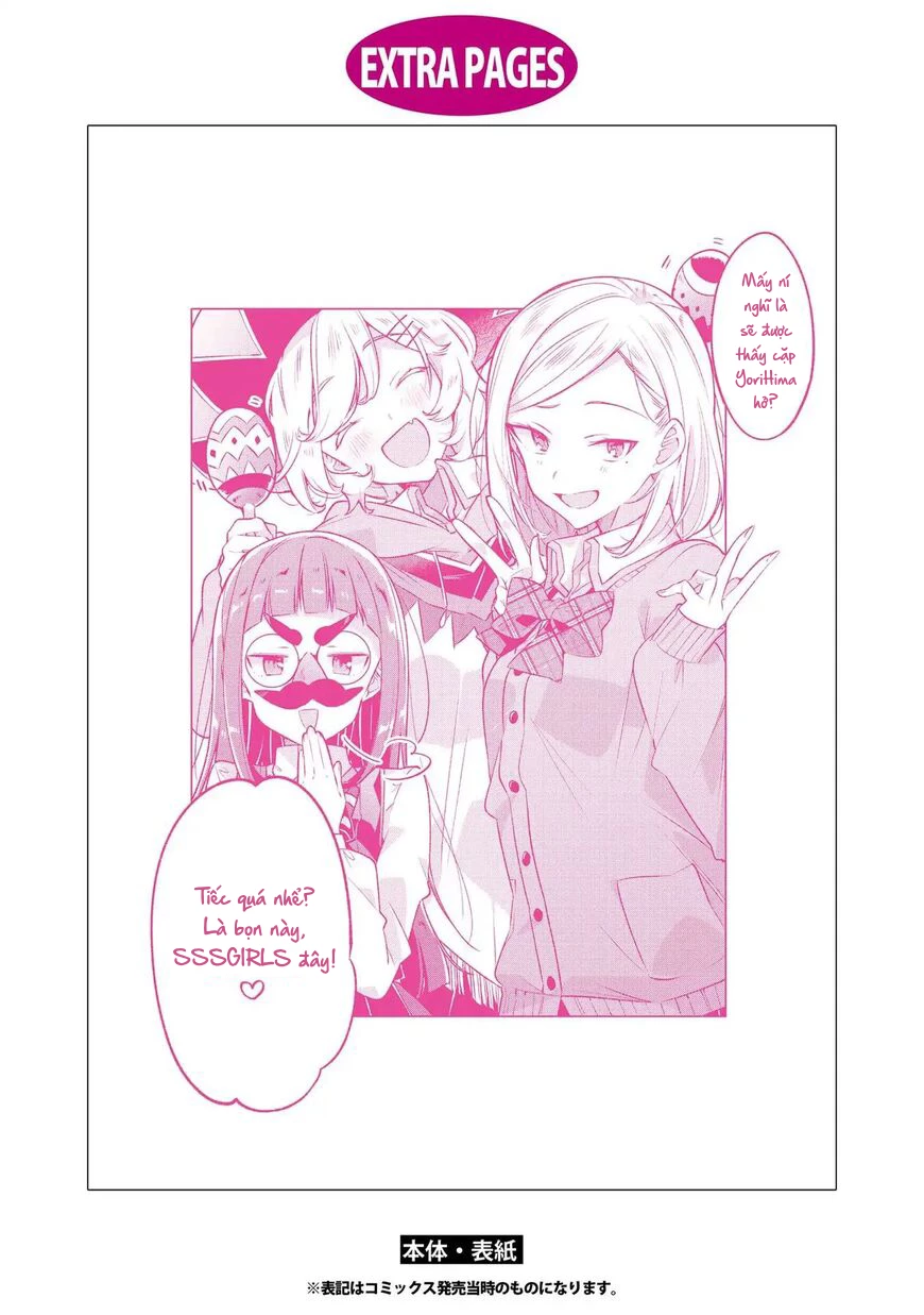 Khẽ Hát Lời Yêu Chapter 5.5 - 18