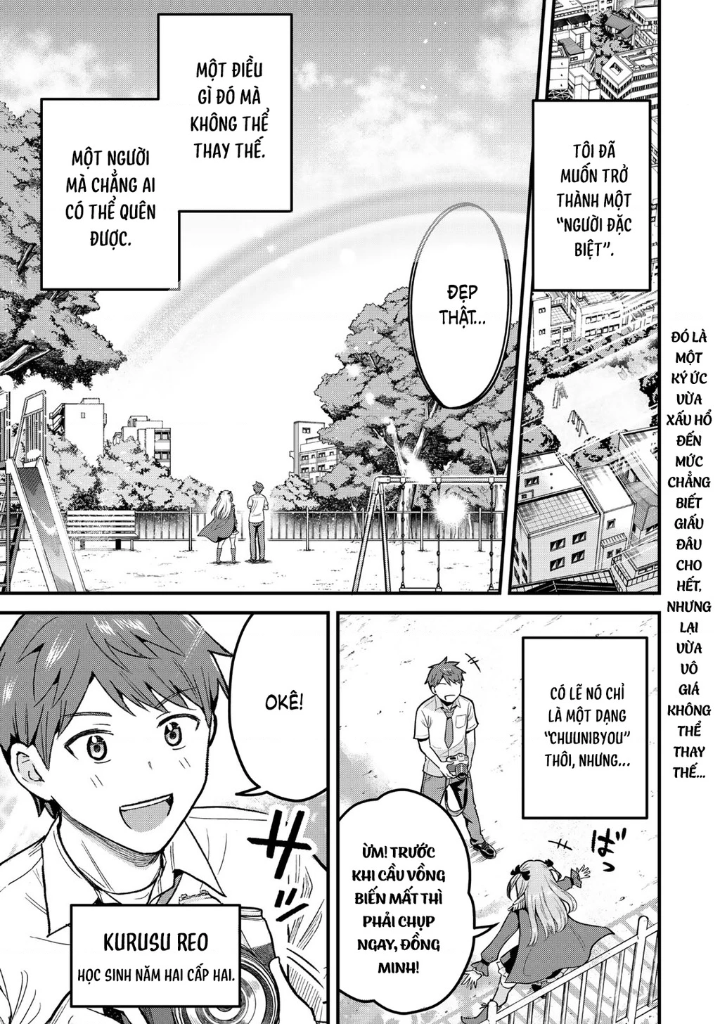 Chỉ Mình Tôi Biết Rằng Cô Lớp Trưởng Thanh Lịch Của Lớp Tôi Từng Là Một Idol Chuunibyou Chapter 1 - 2