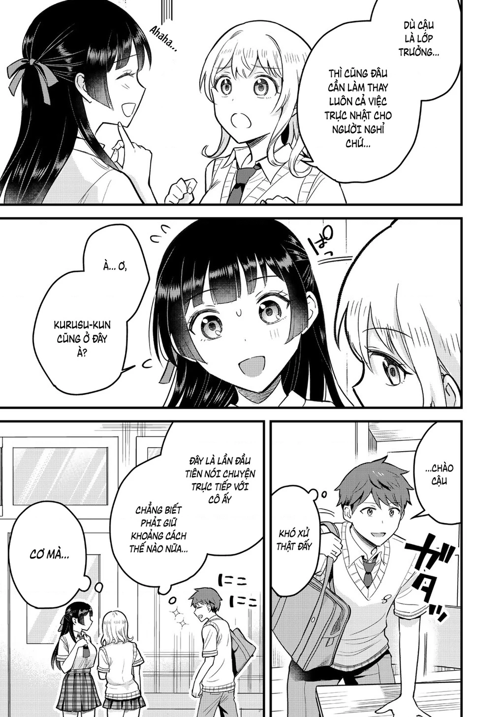 Chỉ Mình Tôi Biết Rằng Cô Lớp Trưởng Thanh Lịch Của Lớp Tôi Từng Là Một Idol Chuunibyou Chapter 1 - 15