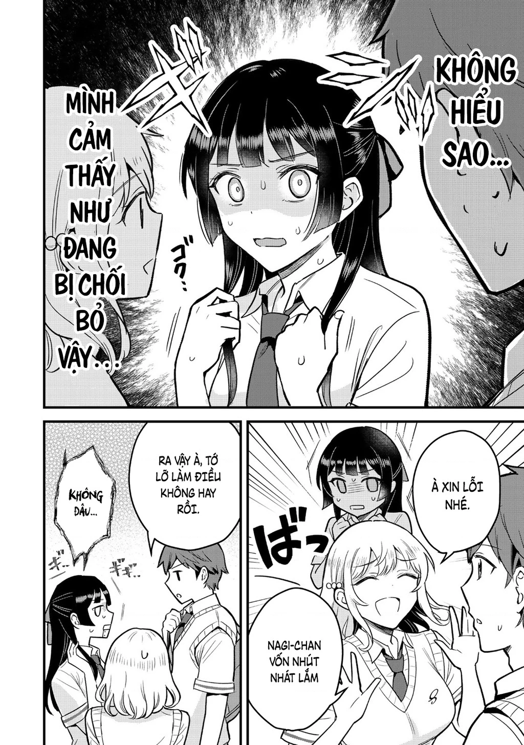 Chỉ Mình Tôi Biết Rằng Cô Lớp Trưởng Thanh Lịch Của Lớp Tôi Từng Là Một Idol Chuunibyou Chapter 1 - 16