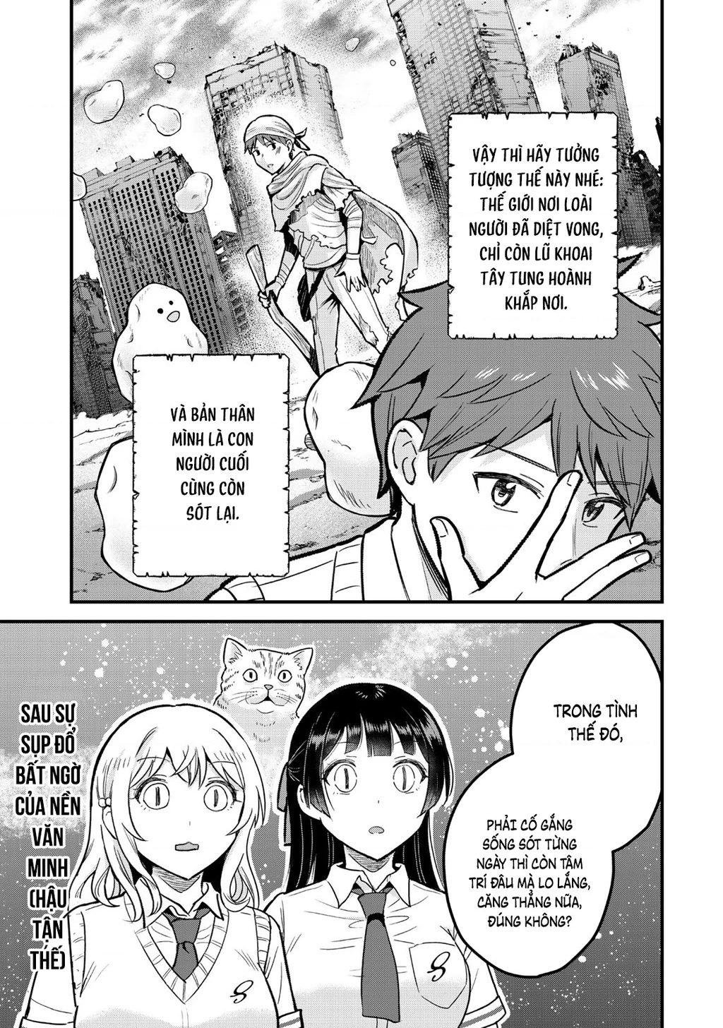 Chỉ Mình Tôi Biết Rằng Cô Lớp Trưởng Thanh Lịch Của Lớp Tôi Từng Là Một Idol Chuunibyou Chapter 1 - 19