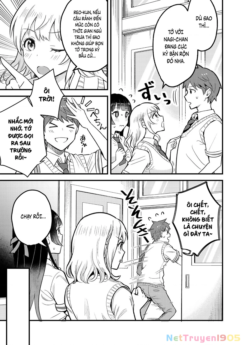 Chỉ Mình Tôi Biết Rằng Cô Lớp Trưởng Thanh Lịch Của Lớp Tôi Từng Là Một Idol Chuunibyou Chapter 1 - 25
