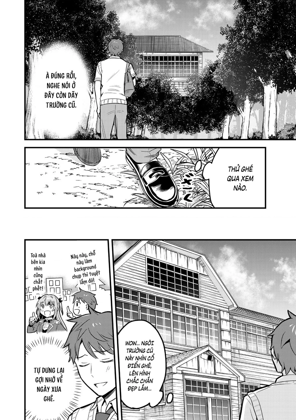 Chỉ Mình Tôi Biết Rằng Cô Lớp Trưởng Thanh Lịch Của Lớp Tôi Từng Là Một Idol Chuunibyou Chapter 1 - 30