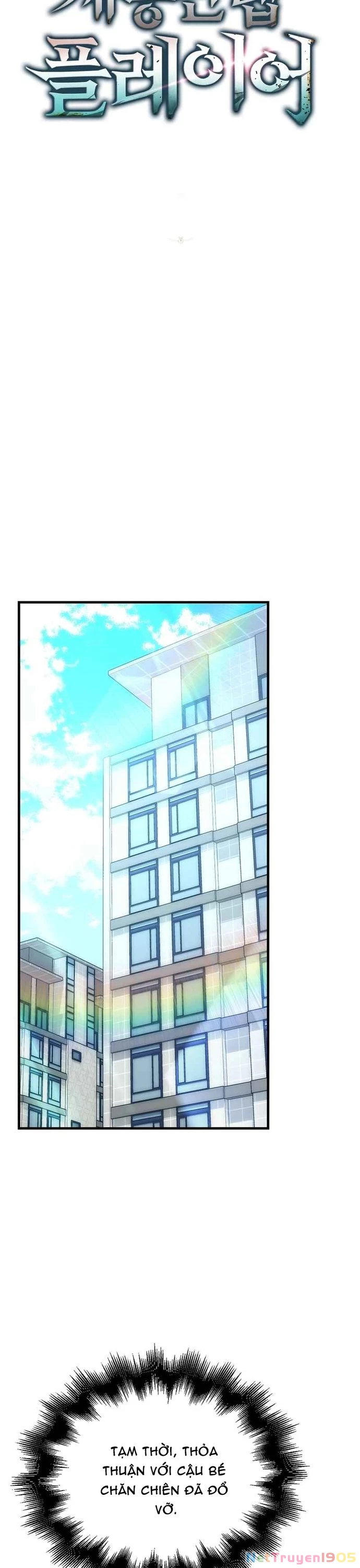 Người chơi thiên tài Chapter 80 - 11