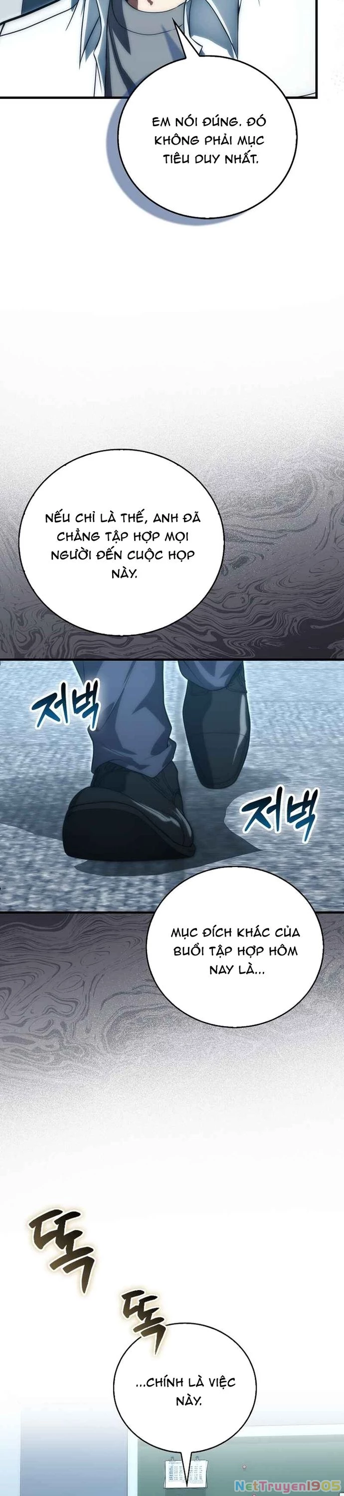 Người chơi thiên tài Chapter 80 - 25