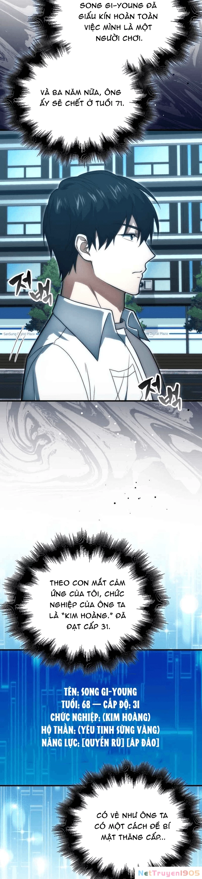 Người chơi thiên tài Chapter 80 - 41