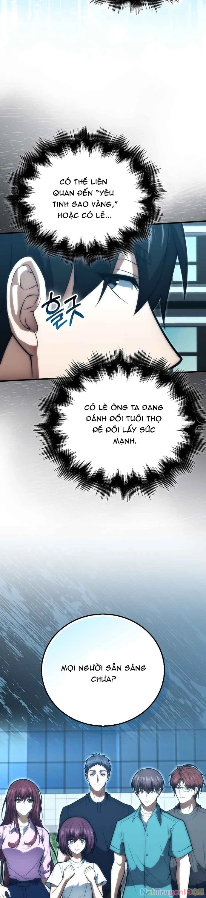 Người chơi thiên tài Chapter 80 - 42