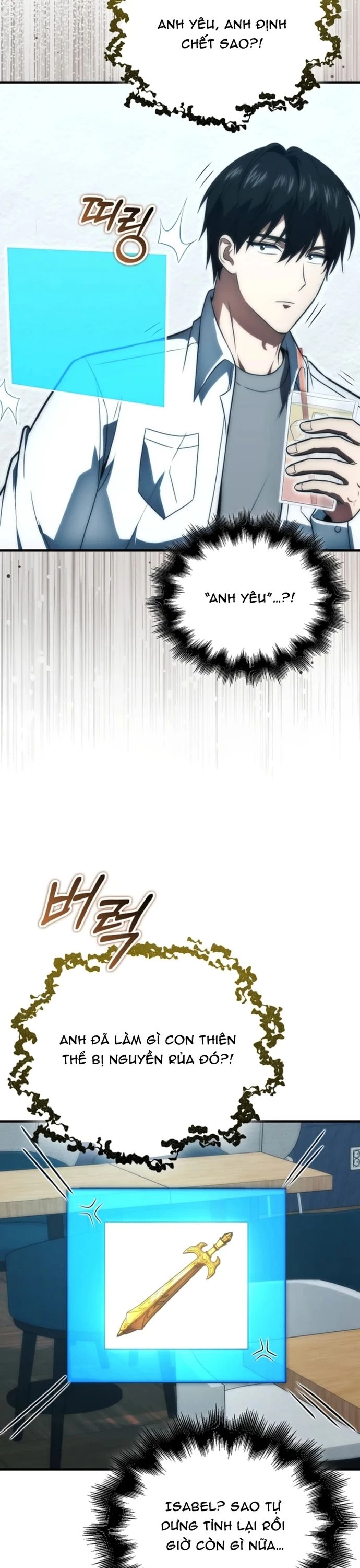 Người chơi thiên tài Chapter 81 - 23