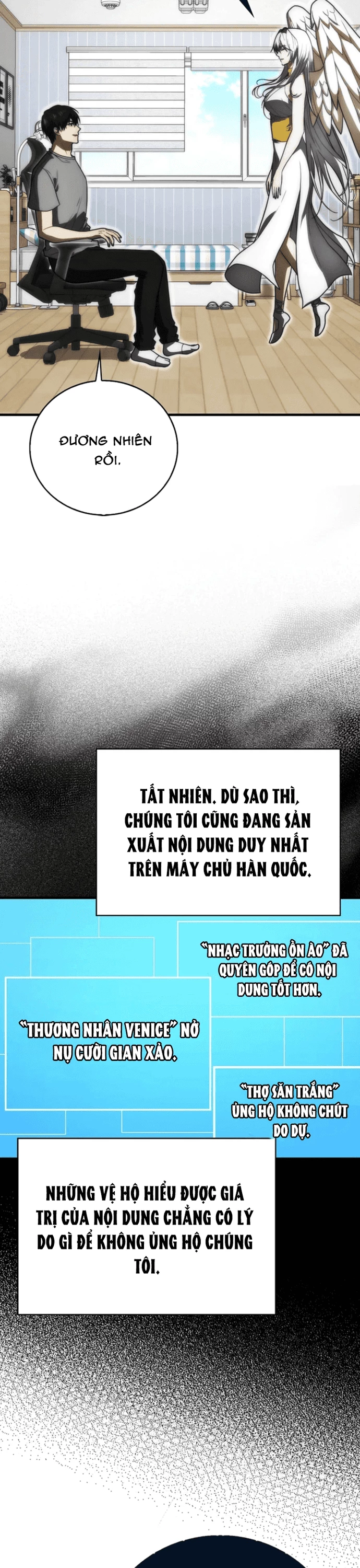 Người chơi thiên tài Chapter 81 - 30