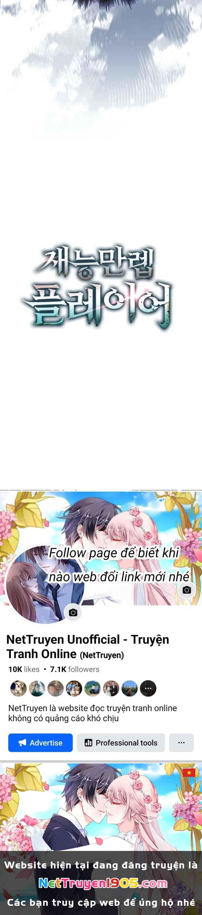 Người chơi thiên tài Chapter 81 - 43