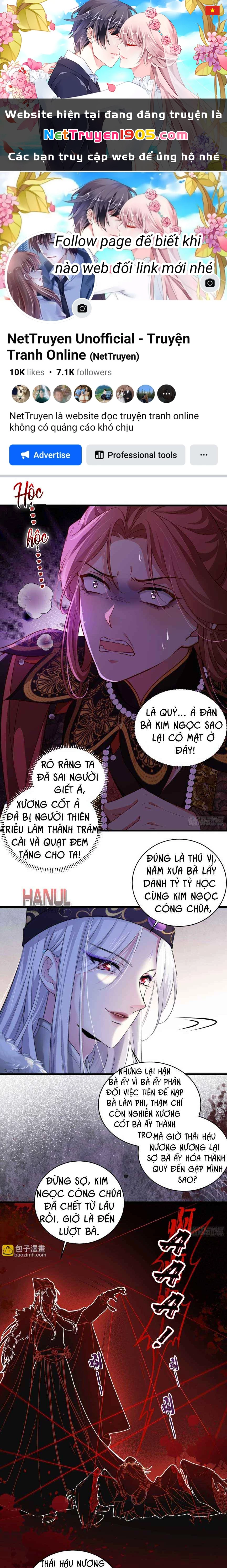 Hoạn Phi Thiên Hạ Chapter 446 - 1