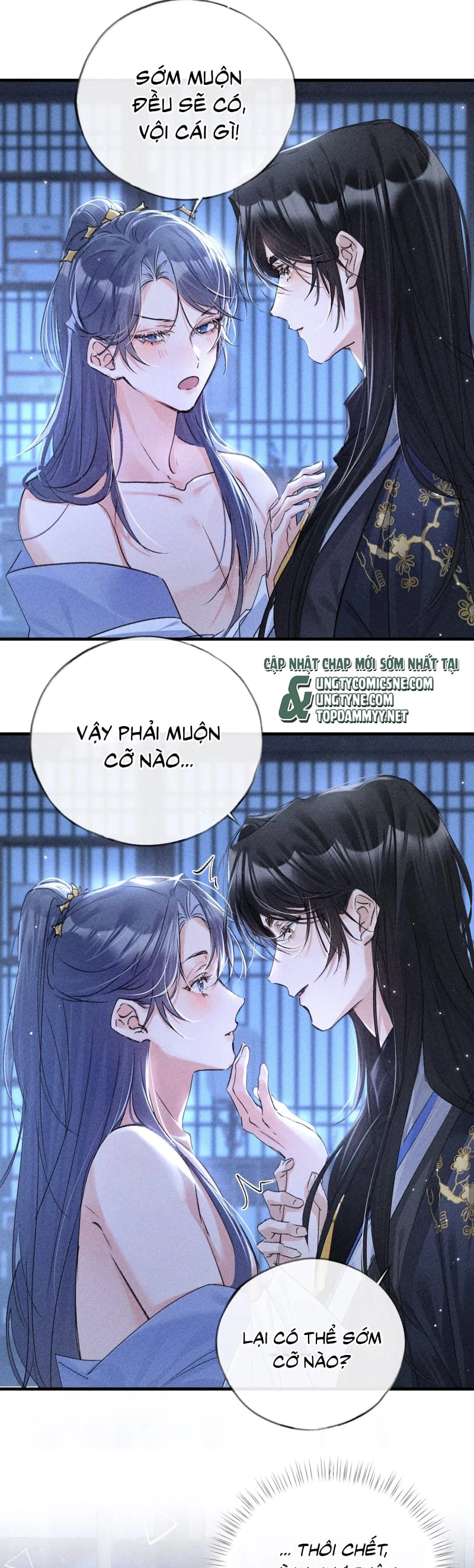 Dụ Địch Thâm Nhập Chapter 63 - 2