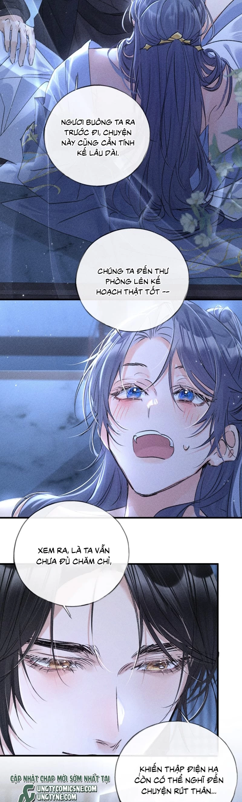 Dụ Địch Thâm Nhập Chapter 63 - 4