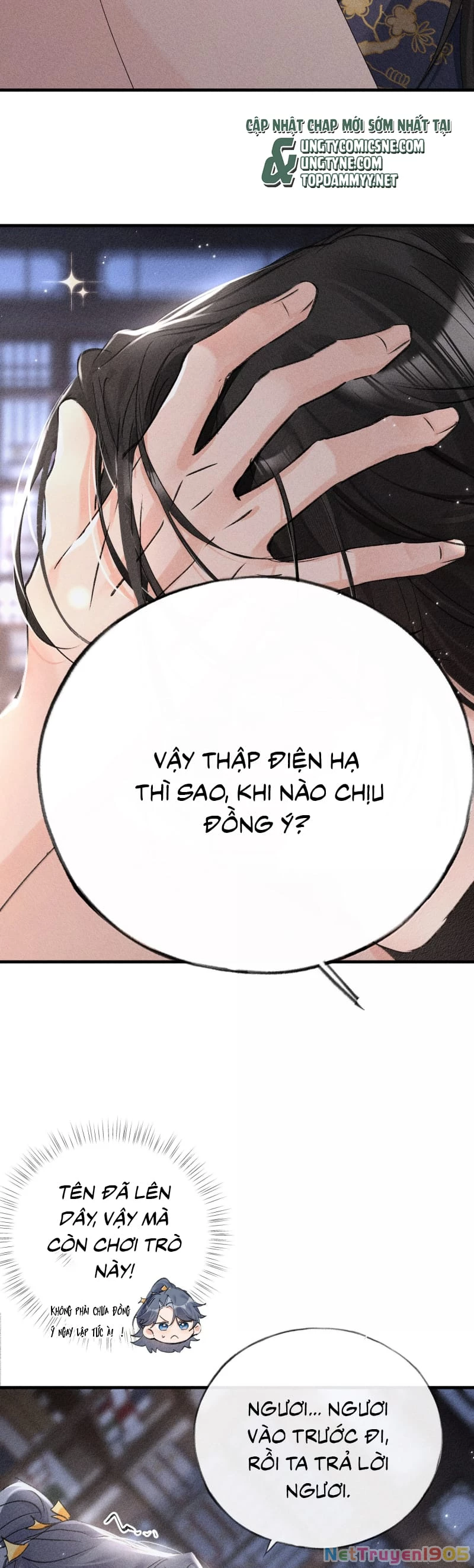 Dụ Địch Thâm Nhập Chapter 63 - 9
