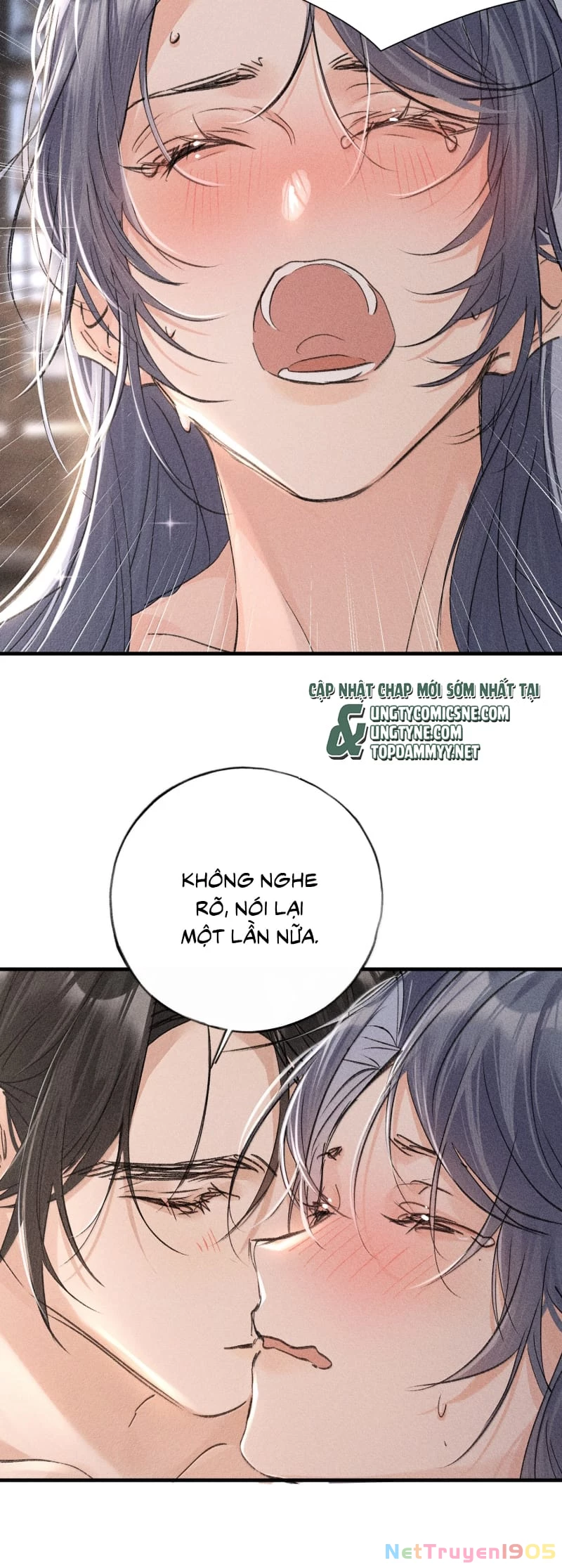 Dụ Địch Thâm Nhập Chapter 63 - 17