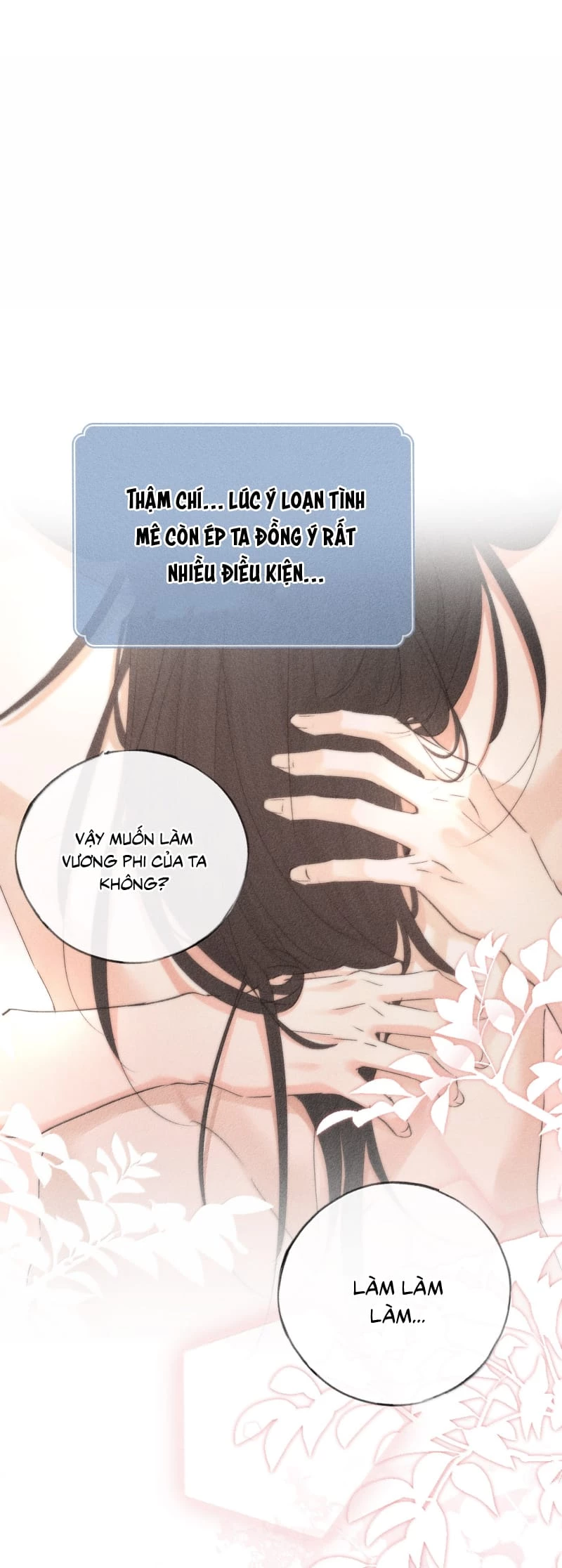 Dụ Địch Thâm Nhập Chapter 63 - 18