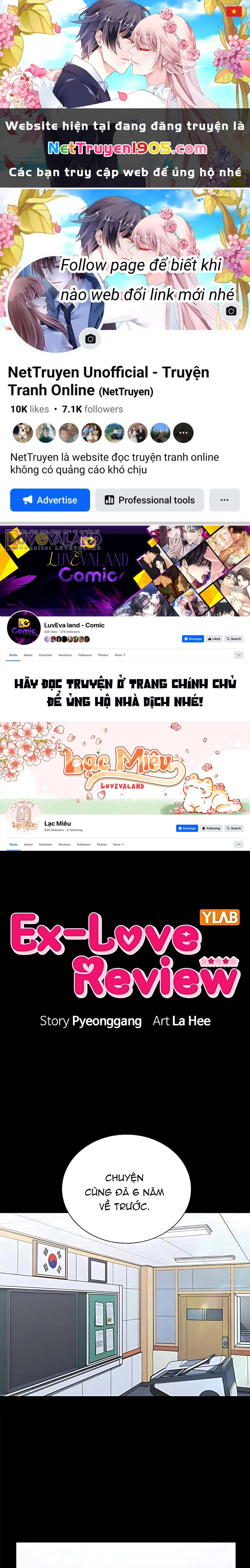 EX-Love Review - Bảng đánh giá người yêu cũ Chapter 31 - 1