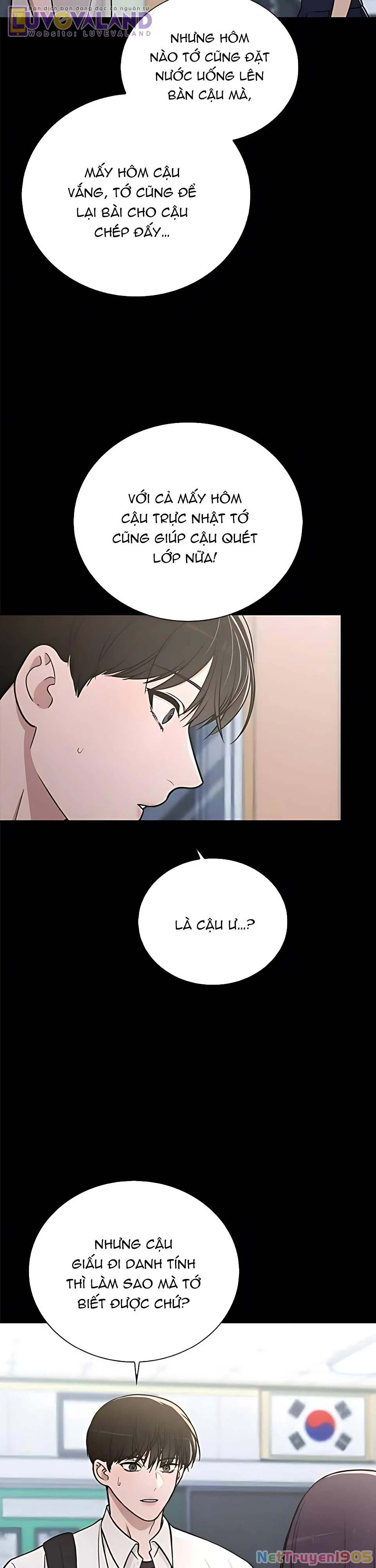 EX-Love Review - Bảng đánh giá người yêu cũ Chapter 31 - 5