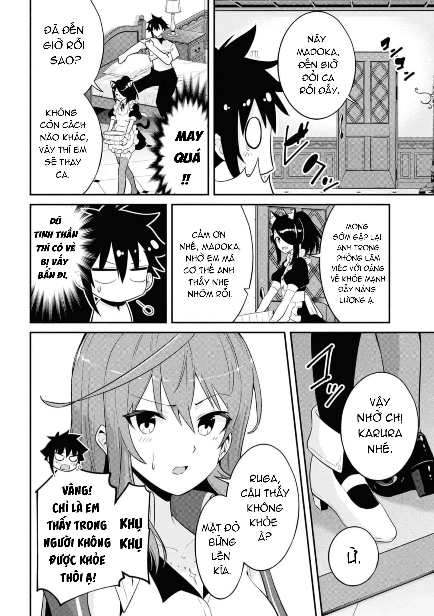 Sekishi Ni Natta Kedo Danchou No Oppai Ga Sugosugite Kokoro Ga Kiyomerarenai Chapter 17 - 3
