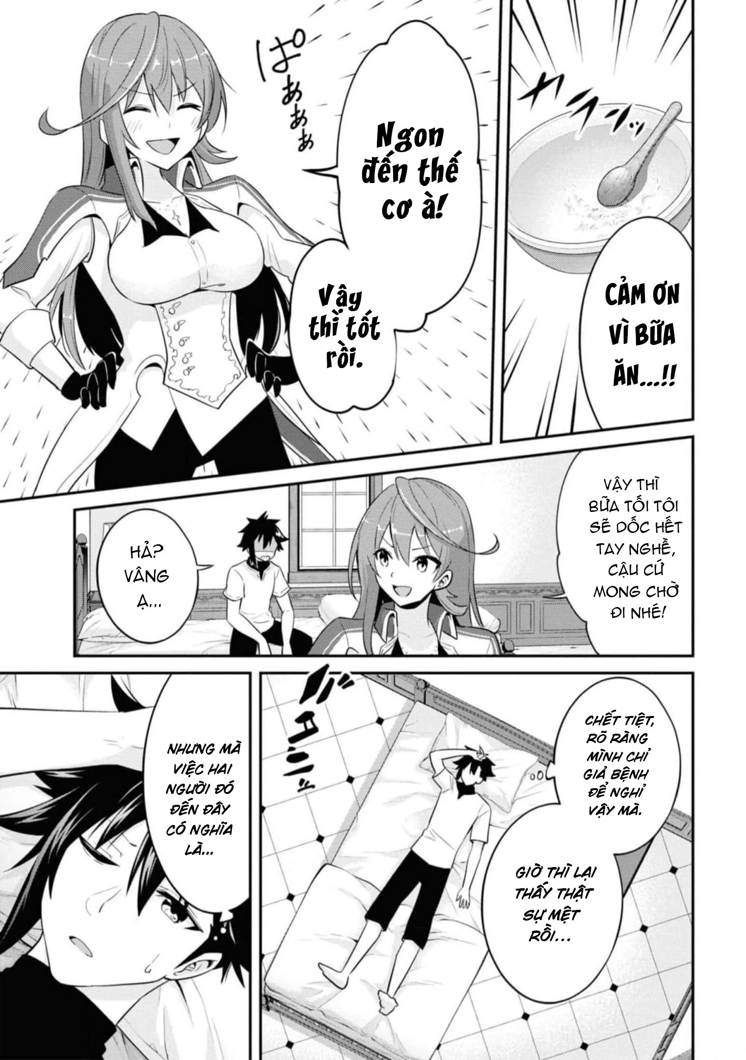 Sekishi Ni Natta Kedo Danchou No Oppai Ga Sugosugite Kokoro Ga Kiyomerarenai Chapter 17 - 6