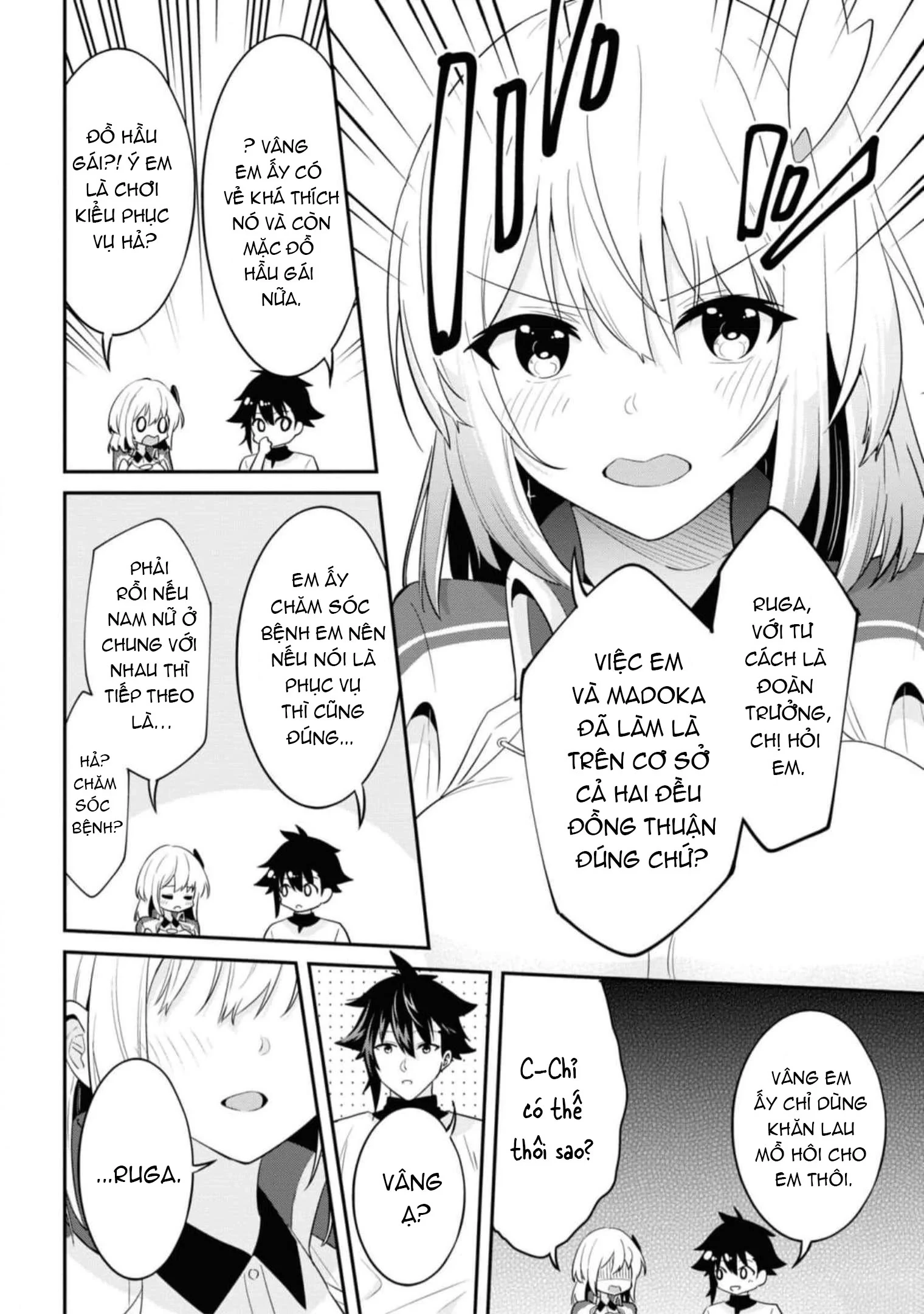 Sekishi Ni Natta Kedo Danchou No Oppai Ga Sugosugite Kokoro Ga Kiyomerarenai Chapter 17 - 11