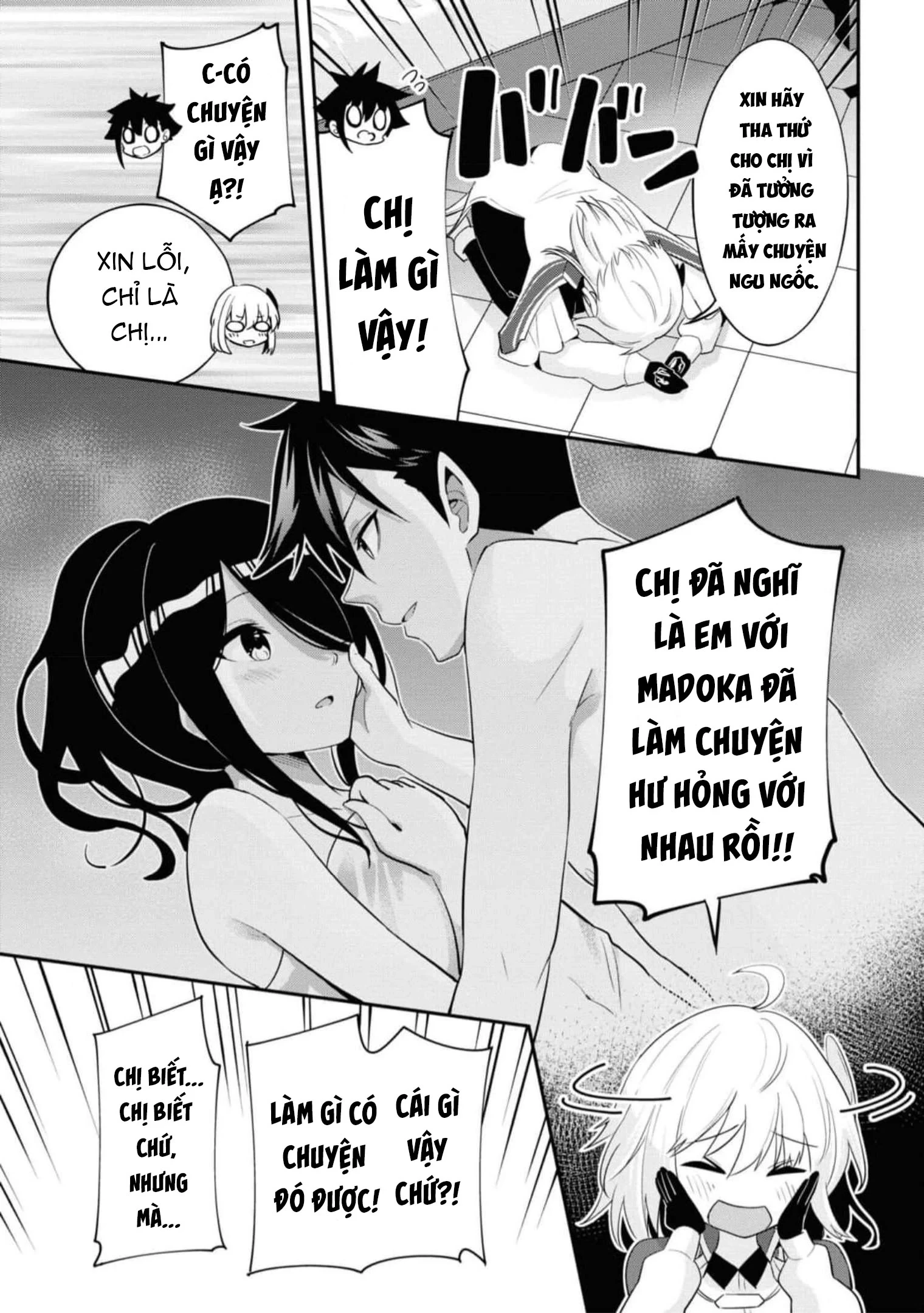 Sekishi Ni Natta Kedo Danchou No Oppai Ga Sugosugite Kokoro Ga Kiyomerarenai Chapter 17 - 12
