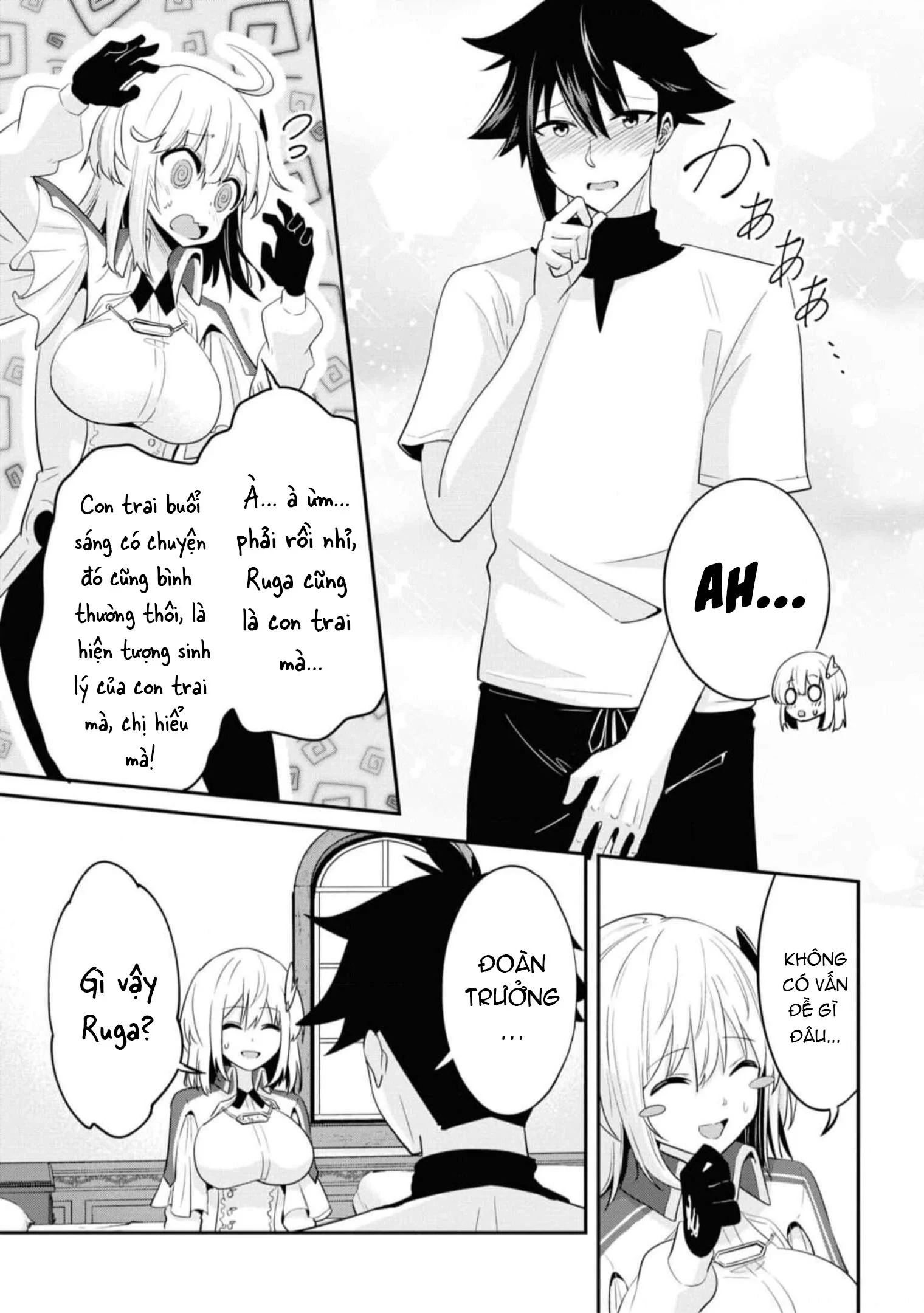 Sekishi Ni Natta Kedo Danchou No Oppai Ga Sugosugite Kokoro Ga Kiyomerarenai Chapter 17 - 14