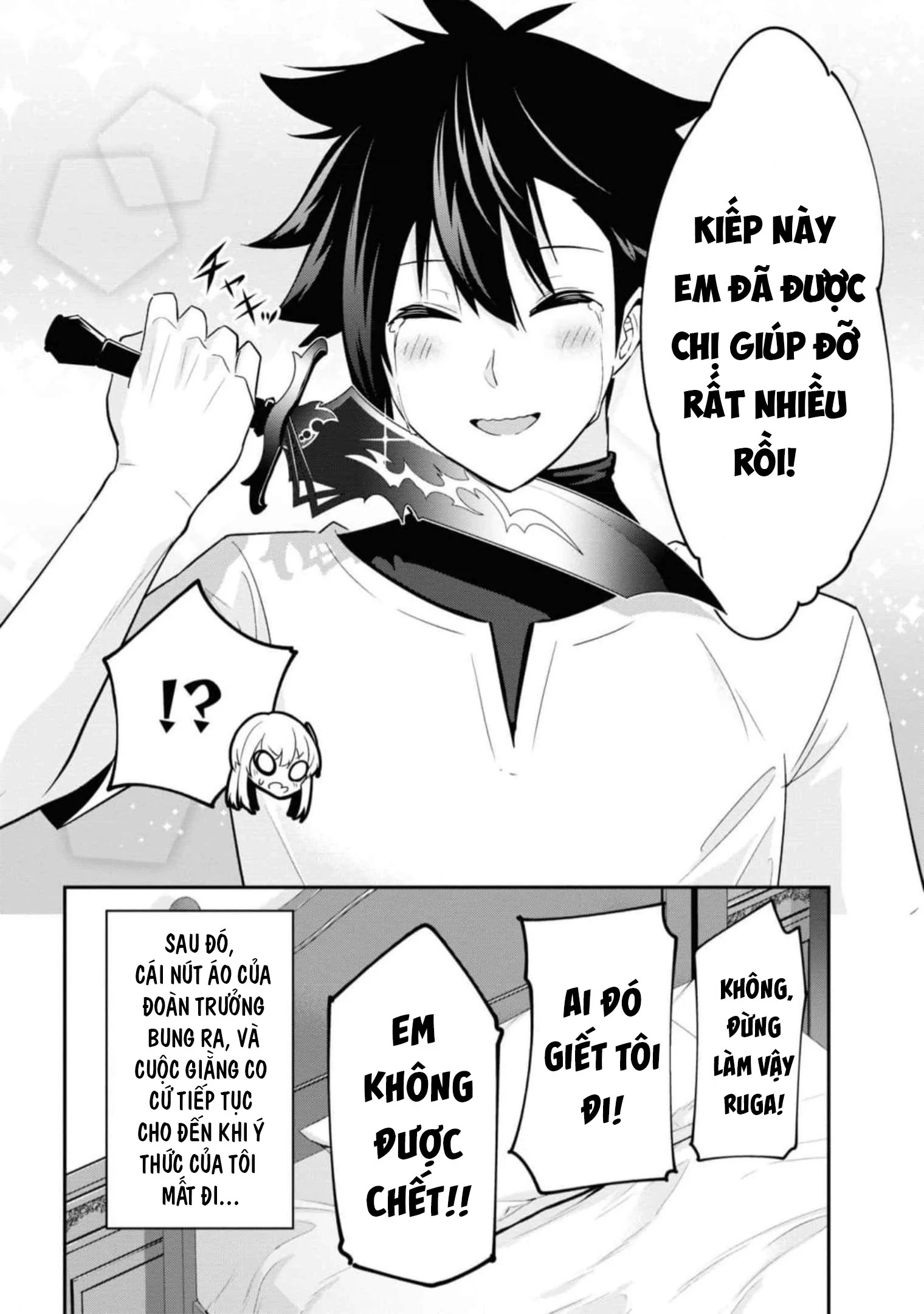Sekishi Ni Natta Kedo Danchou No Oppai Ga Sugosugite Kokoro Ga Kiyomerarenai Chapter 17 - 15