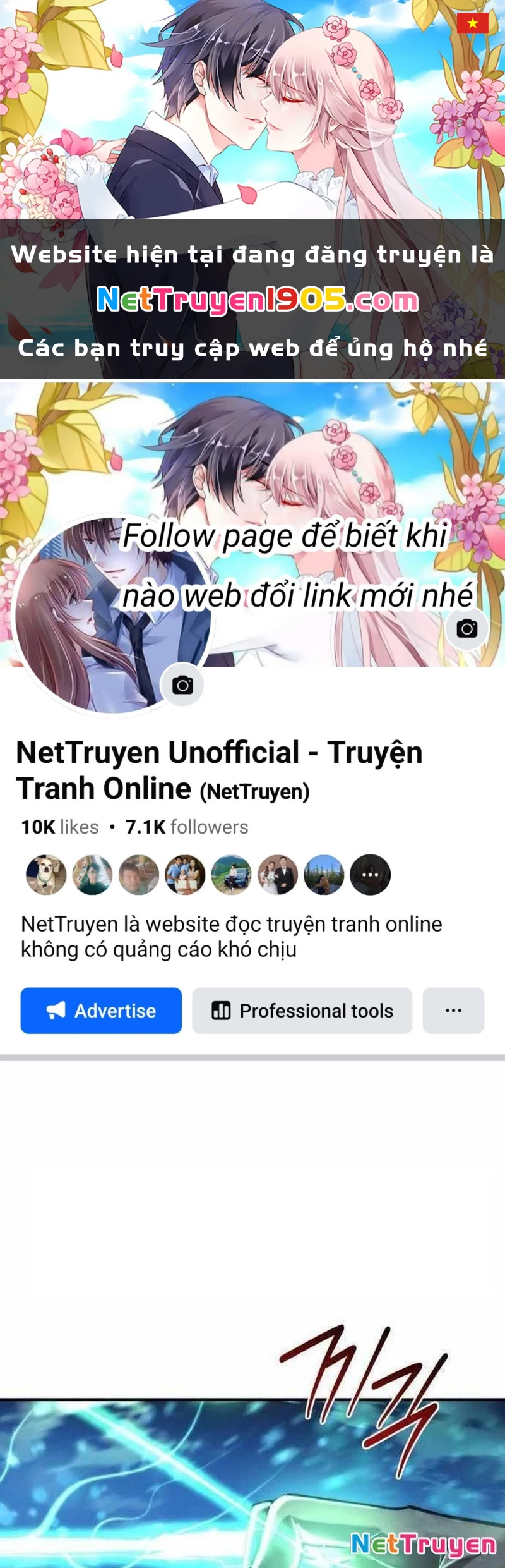 Mạt Thế Hậu Cần Chapter 57 - 1