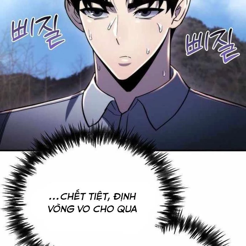 Mạt Thế Hậu Cần Chapter 57 - 67