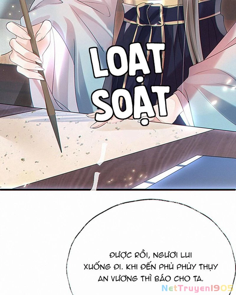 Nại Hà Công Chúa Quá Đen Đủi Chapter 1 - 19