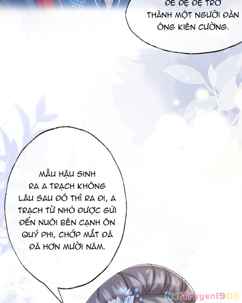 Nại Hà Công Chúa Quá Đen Đủi Chapter 13 - 9