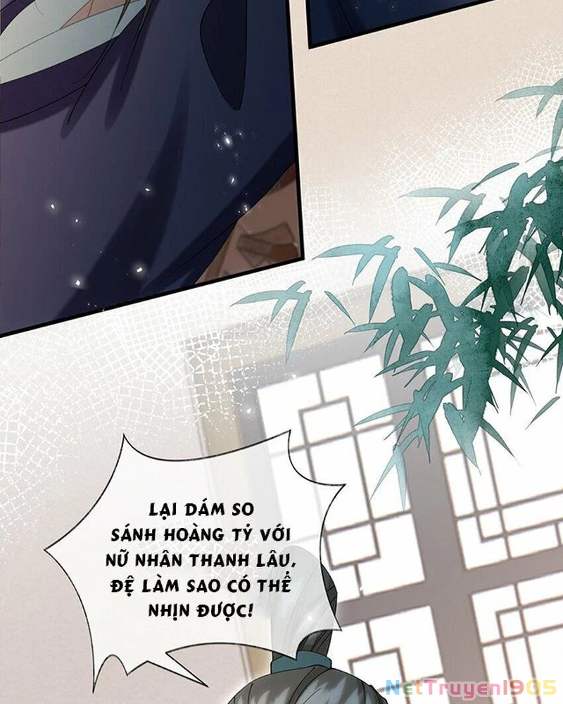Nại Hà Công Chúa Quá Đen Đủi Chapter 15 - 14